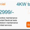 Commercial Upto 4KW - 5KW